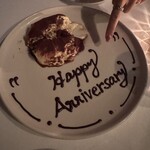 Stars'n Cacio Kyoto - 