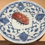 鮨 一二郎 - 中トロ