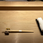 鮨 一二郎 - 卓上