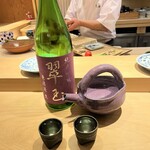 鮨 一二郎 - 翠玉