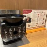 牛カツ京都勝牛 浅草オレンジ通り店 - 