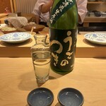 鮨 一二郎 - 雨後の月