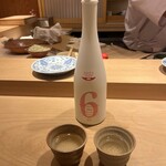 鮨 一二郎 - 新政Ｘ-type   No..６