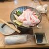 코테마리 - 