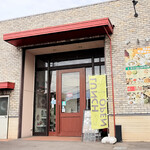 Tikka Naan&Curry&Kebab - Tikka Naan&Curry&Kebab