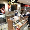 喜八洲総本舗 JR新大阪駅店
