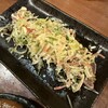 やきとんだいだら 練馬店