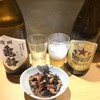 釣游亭