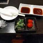 焼肉三徳 - 