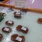 ファーマーズマーケット からかーぜ - 料理写真:じんじゃころっけ！