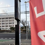 らー麺　Do・Ni・Bo - 山ラー