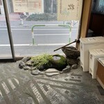 黒松本舗 草月 - 