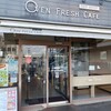 オーブンフレッシュカフェ 東岩槻
