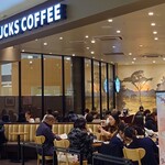 スターバックスコーヒー - 