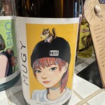 パーラー koyaji - 