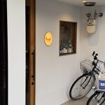 パーラー koyaji - 