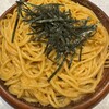 SPAGHETTI　KAKEHASHI