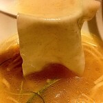 Japanese Ramen Noodle Lab Q - 