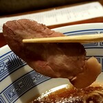 Japanese Ramen Noodle Lab Q - 