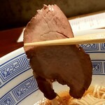 Japanese Ramen Noodle Lab Q - 