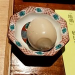 Japanese Ramen Noodle Lab Q - 