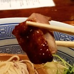 Japanese Ramen Noodle Lab Q - 