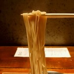 Japanese Ramen Noodle Lab Q - 