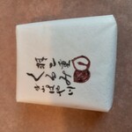 はや川 くるふ福井駅店 - 