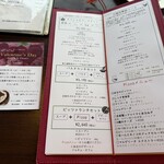 288166047 - ランチメニュー