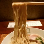 Japanese Ramen Noodle Lab Q - 