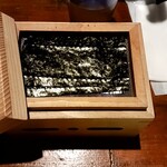 Japanese Ramen Noodle Lab Q - 