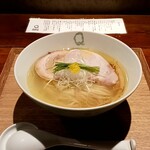 Japanese Ramen Noodle Lab Q - 