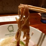 Japanese Ramen Noodle Lab Q - 