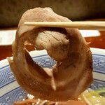 Japanese Ramen Noodle Lab Q - 