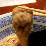 Japanese Ramen Noodle Lab Q - 