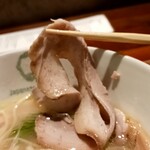 Japanese Ramen Noodle Lab Q - 