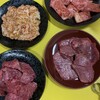 焼肉じゃじゃまる