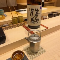 あま木 - 