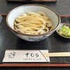 伊勢うどん 中むら