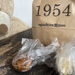 1954 クスクス 兵庫店 - 