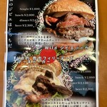 髙橋バーガー - 2025.3マンスリーメニュー