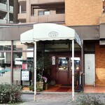 る・るぽ - 久屋大通駅2A出口徒歩3分