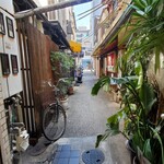 金麺と金蕎麦 - 