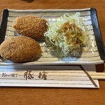 おかげ横丁 豚捨 - 