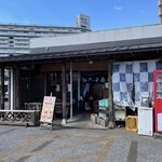 江戸ッ子寿司 - 店舗景観