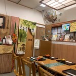 おさかな屋きたいさん - 