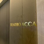 テアトロアッカ - 