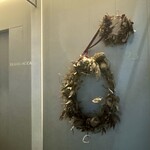 テアトロアッカ - 