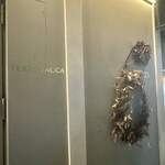 テアトロアッカ - 