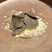 中土 - 